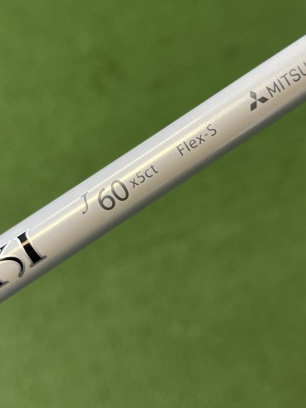 New Uncut Fubuki 60g Stiff Driver Shaft