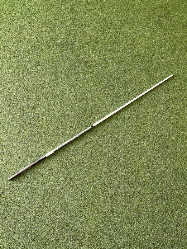 New Uncut Fubuki 60g Stiff Driver Shaft