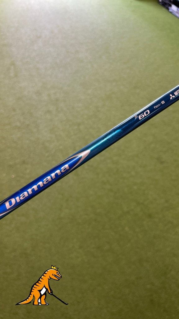 Diamana B60 Stiff Callaway Driver Shaft