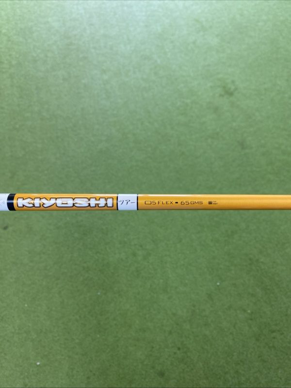 OBAN Kiyoshi Gold Driver Shaft 65g Graphite Extra Stiff Callaway Tip