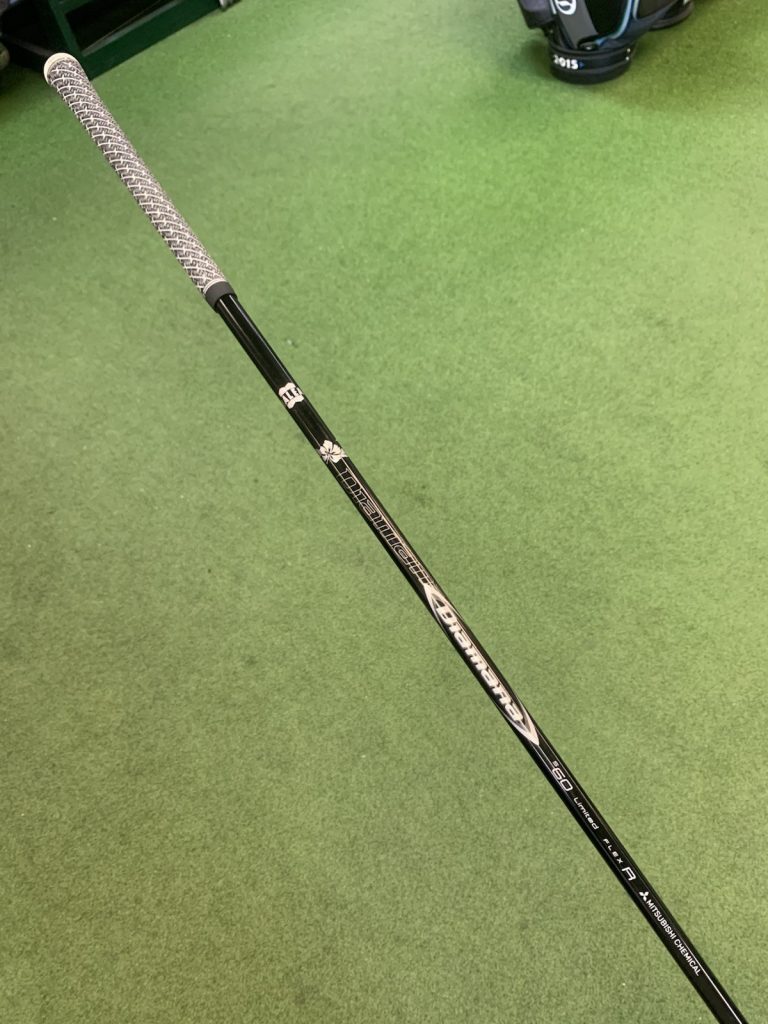 Diamana S-Limited Driver Shaft 60g Regular Flex