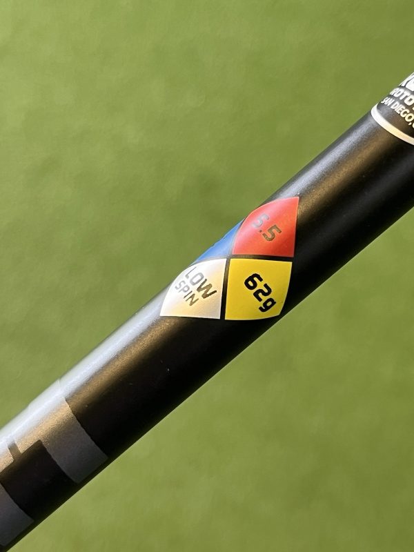 New Uncut HZRDUS Hand Crafted Prototype 5.5 62g Regular Flex Driver Shaft