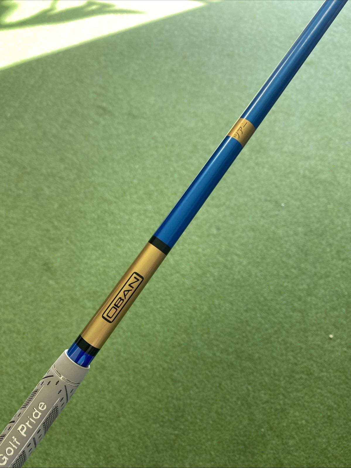 OBAN Kiyoshi Blue Fairway Wood Shaft 75g Graphite Extra Stiff Ping Tip - Image 9