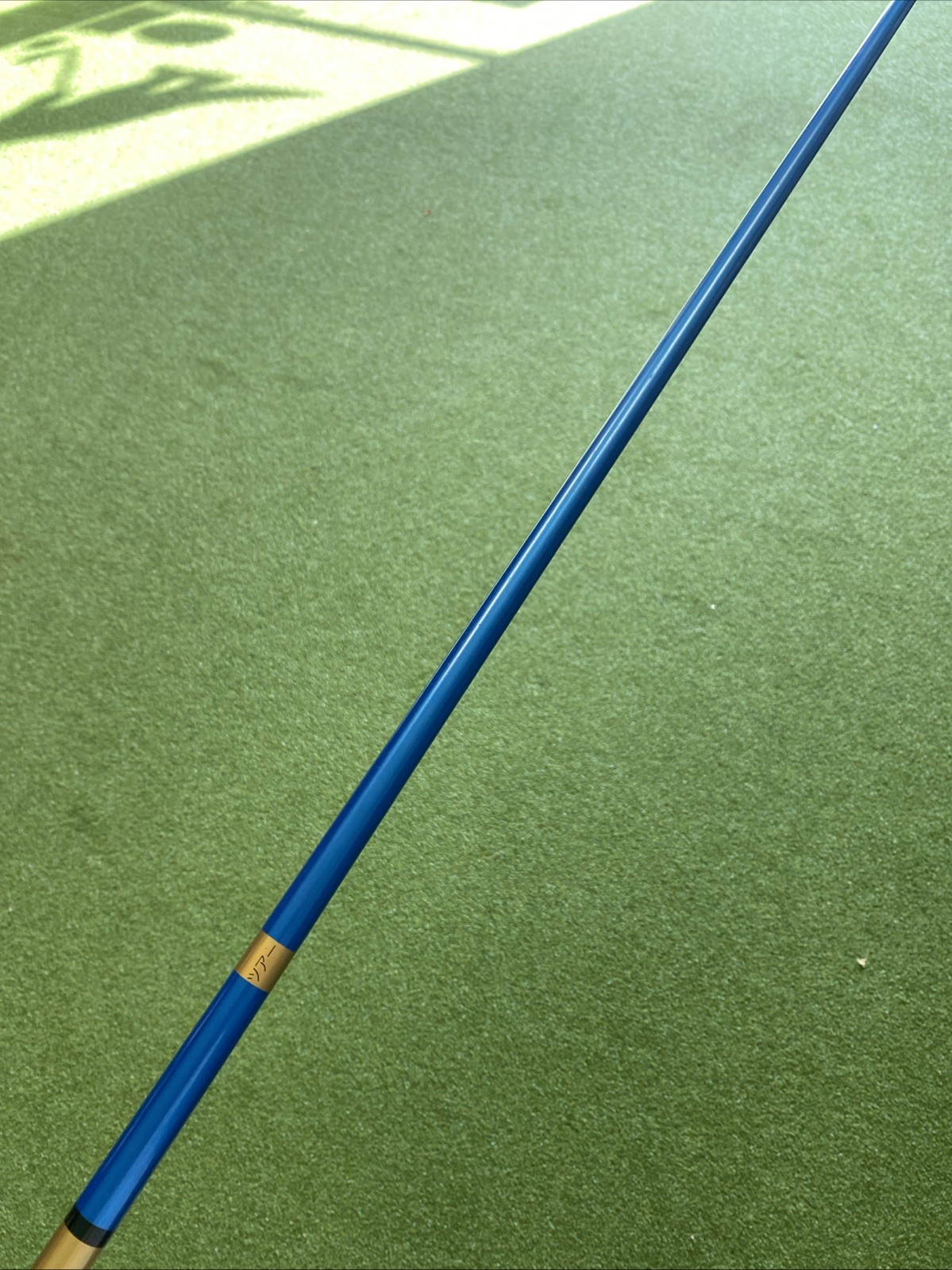 OBAN Kiyoshi Blue Fairway Wood Shaft 75g Graphite Extra Stiff Ping Tip - Image 10