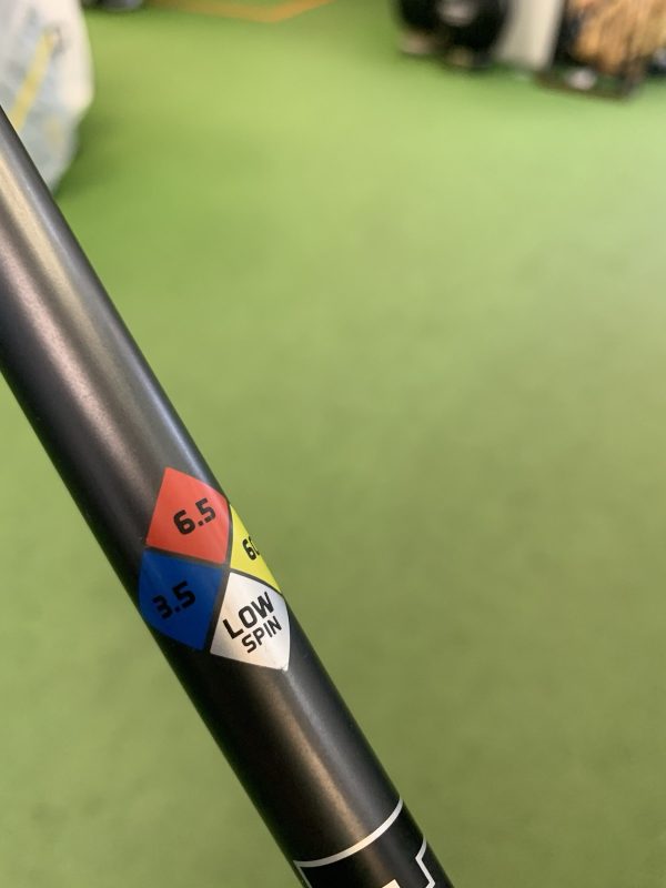 Project-X-Hzrdus-Smoke-Black-60g-65-Flex-Driver-Shaft-4425-357282995007-4