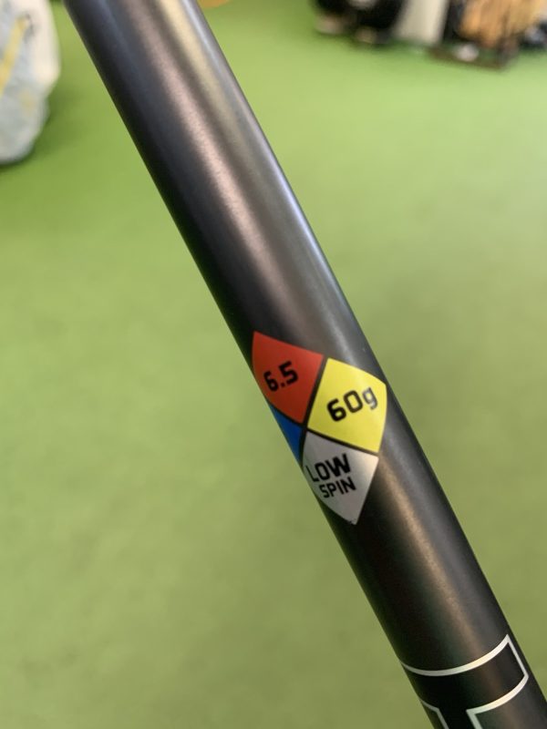 Project-X-Hzrdus-Smoke-Black-60g-65-Flex-Driver-Shaft-4425-357282995007-5