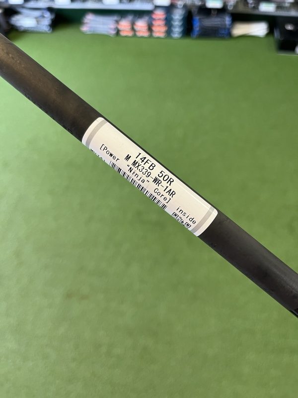 New Uncut Fubuki Ninja Core 50g Regular Flex Driver Shaft
