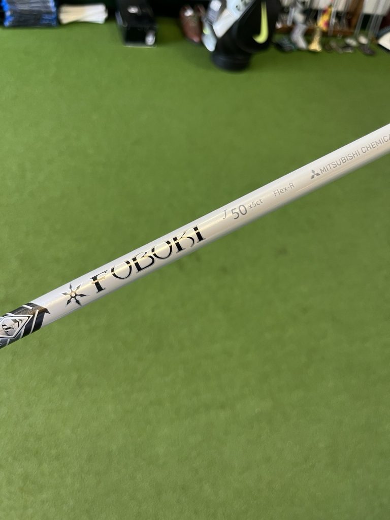 New Uncut Fubuki Ninja Core 50g Regular Flex Driver Shaft