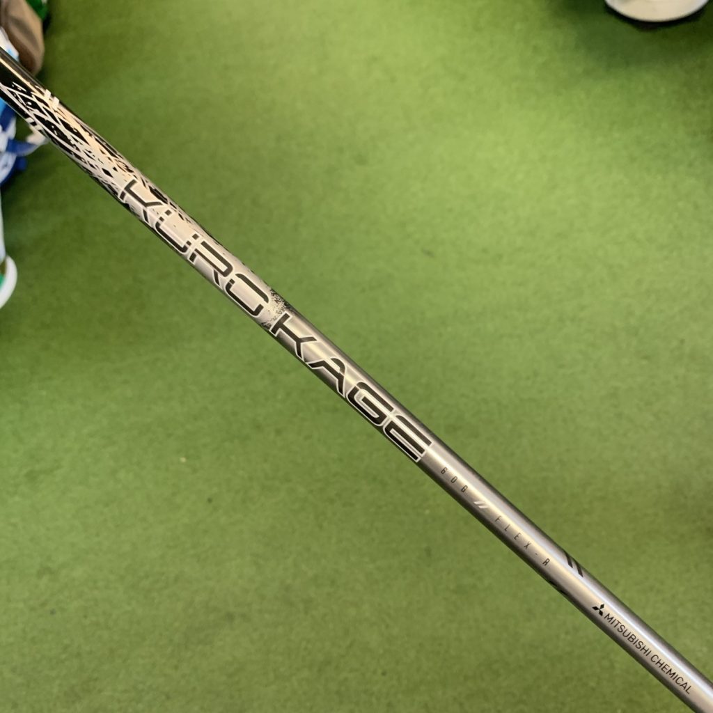 Mitsubishi-Kuro-Kage-Silver-5th-Gen-60G-Stiff-4475-Driver-Shaft-TaylorMade-Tip-356895150069