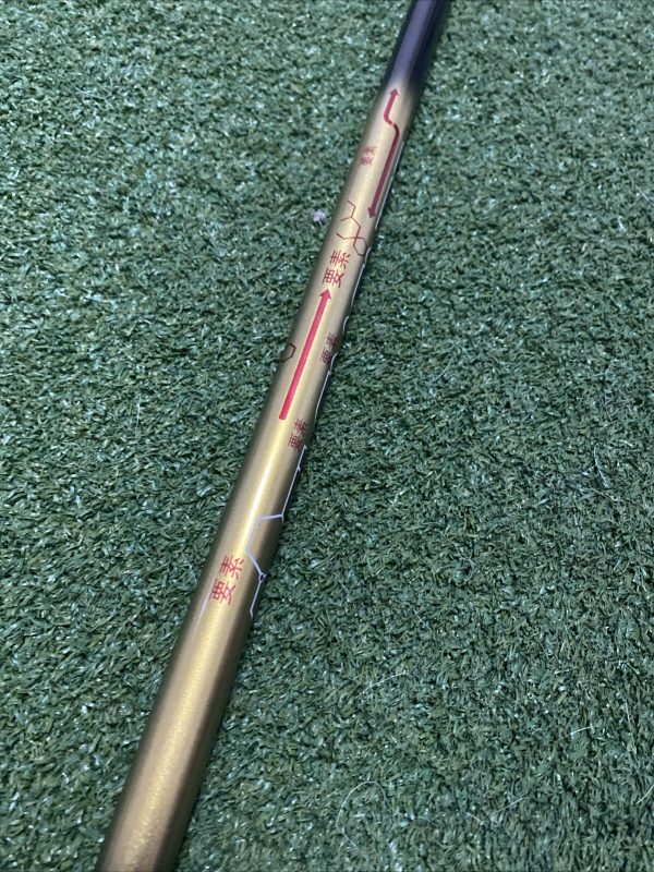 UST-Mamiya-Elements-Proto-Driver-Shaft-Graphite-Extra-Stiff-Srixon-Tip-356072682399-6
